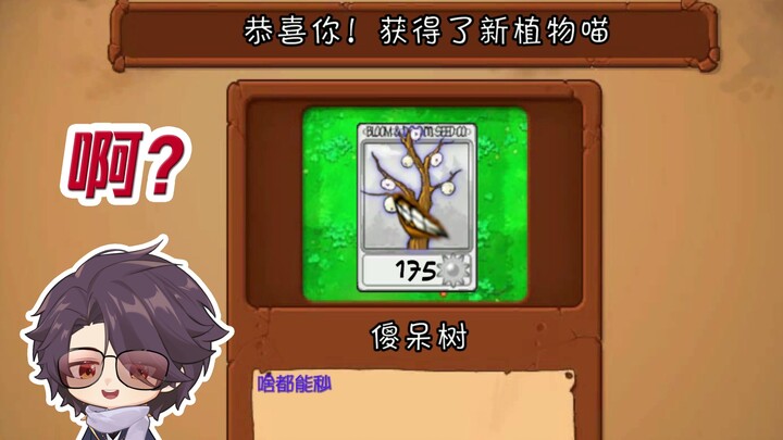 “ทำได้ทุกอย่างในพริบตา”