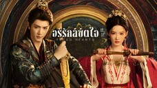 พากย์ไทย EP.08