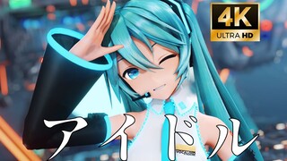 【YYBMiku/4KMMD】✨Miku favoritku✨