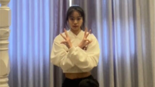 07翻跳｜Not Shy-ITZY｜一镜到底