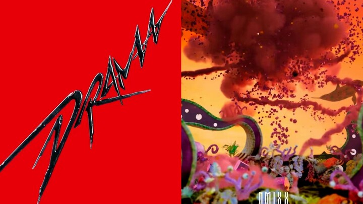 【aespa × NMIXX】Drama, but the instrumental is Dice
