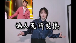【EXO】Lotto/louder shoulder dance characteristics summary and teaching/If you don't teach, you won't 