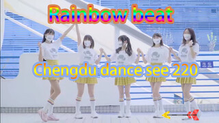 Tarian Sebanyak 220 Orang di Rainbow Beat