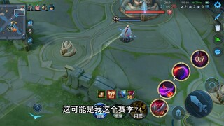 我们想要的就是一个对局环境！