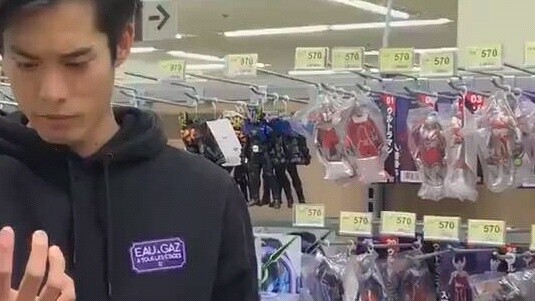 เมื่อคุณไม่สามารถซื้อของเล่นโทคุซัตสึได้