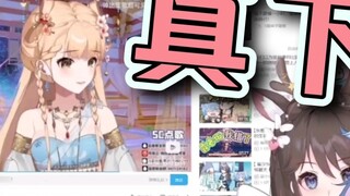 Qibao menatap peri yang menyentuh kaki itu: Tapao, tidak bisakah kamu lari?