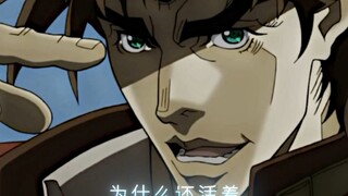 你的下一步是『点开视频』
