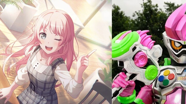 【AI Chihaya Aine】EXCITE