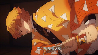 论反差这一块儿，我们鬼灭还是太权威了！ #动漫 #鬼灭之刃 #反差 #