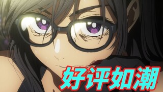 [สรุปตอนใหม่] เรตติ้ง 9.9 อีกแล้ว! ละครยอดนิยมมีการแสดงอย่างต่อเนื่อง และไม่ใช่แค่พูดถึงการเป็นผู้ที