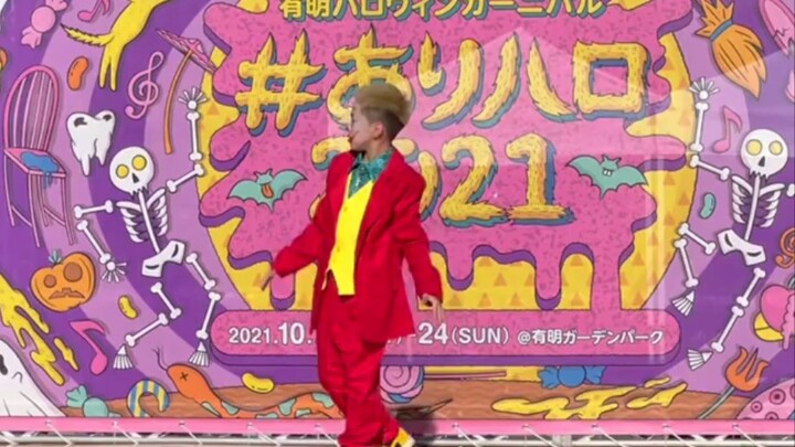 【爱住】日本顶级krump kid的joker表演