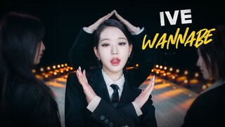I AM × WANNABE