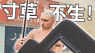 【CSVR】لا تركض! يا أخي، لماذا ما زلت تركض؟