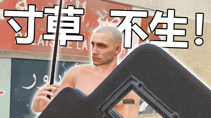 【CSVR】Jangan terburu-buru! Kawan, kenapa kamu masih terburu-buru?