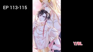 #Y #BL #มังงะวาย เทพอสูรกับเจ้าสาวขี้งอน ตอนที่ 113-115