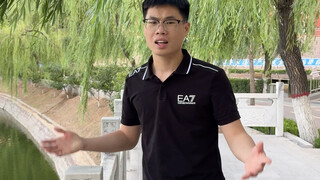 毕业前vs毕业后