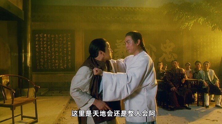 After Stephen Chow, there will never be another Wei Xiaobao—this classic comedy will never go out of