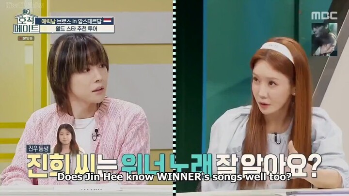 DNA Mate Ep 29