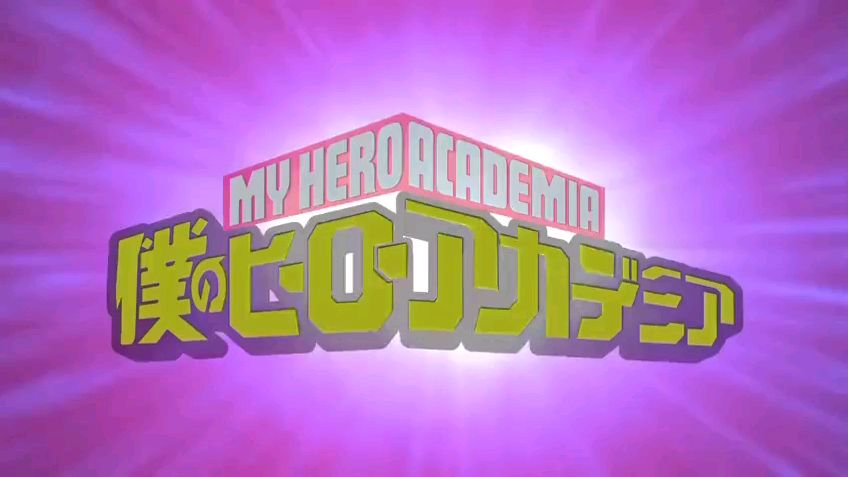 My Hero Academia OVA 1 - Resgate! Treinamento de Resgate! - 4 de Abril de  2017