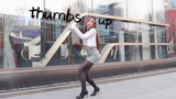 【Liu Meng】❤Thumbs up❤High heels challenge/Are you excited?