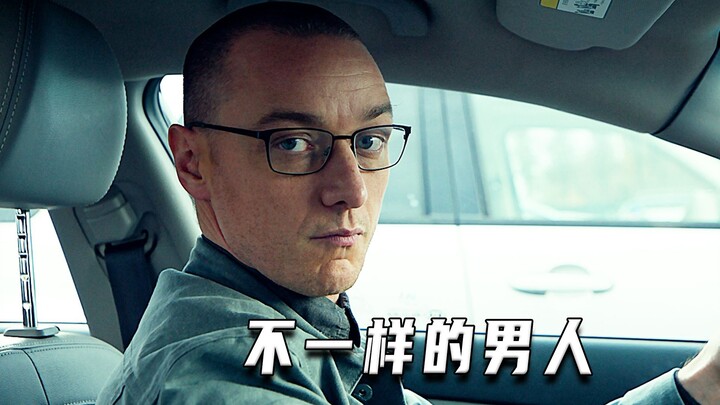 ชายคนหนึ่งจับเด็กสาวสามคนขังไว้ในห้องใต้ดิน «ความแตกแยก»