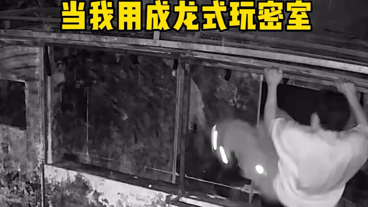 Vẫn là trốn thoát trong phòng kín thú vị hơn