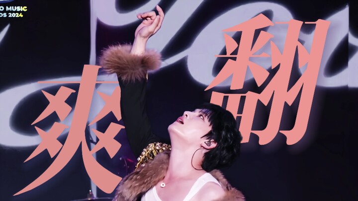 [Chinese-Korean Subs] This live performance is so satisfying! Kim Jae-joong goes all-in with his voc