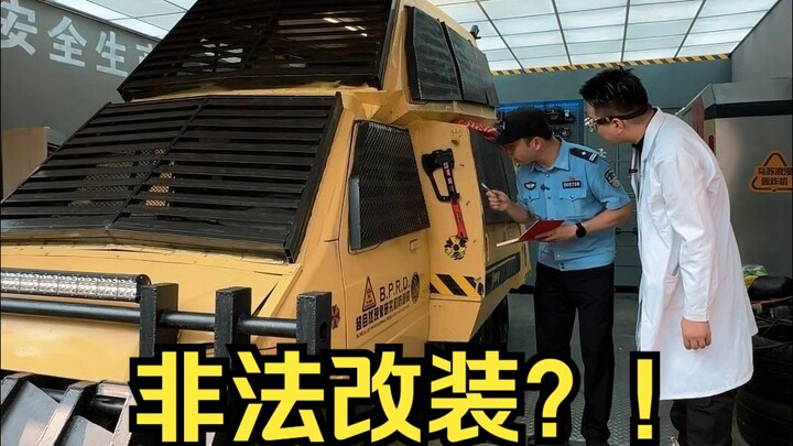 The "illegally modified" Doomsday Tank was caught, guess how many points were deducted in the end!