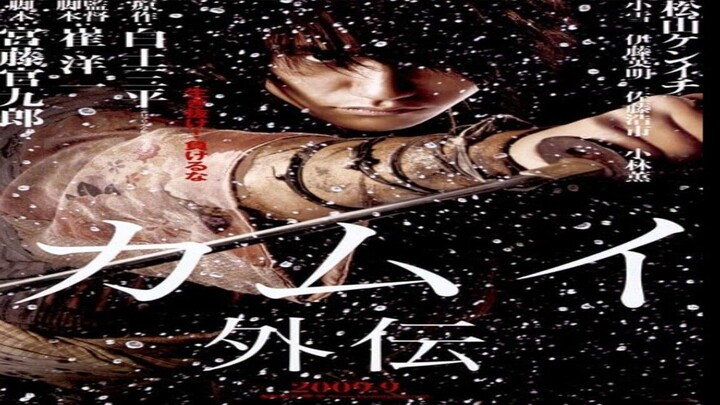 Kamui The Lone Ninja 2009 JAPANESE Movie With English Sub