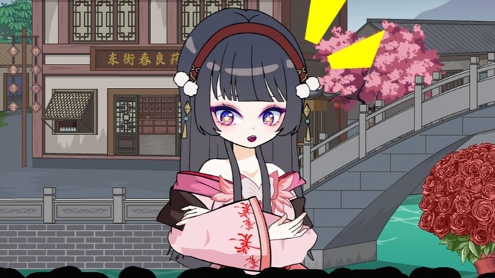 منافستي تريد الزواج مني!