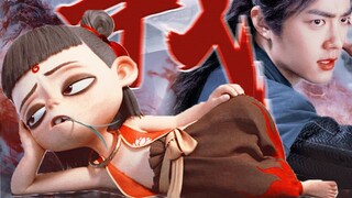 [Tang San x Nezha] การ์ตูนจีนและวิดีโอชายแข่งขันกันเป็นครั้งที่สอง! [เซียวจ้าน ลาลางข้ามมิติ]