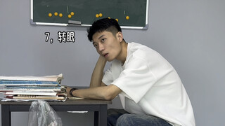 "How to Pretend You're Not Sleeping" Tutorial Edition — Pure Gold Tips, Highly Recommended to Save