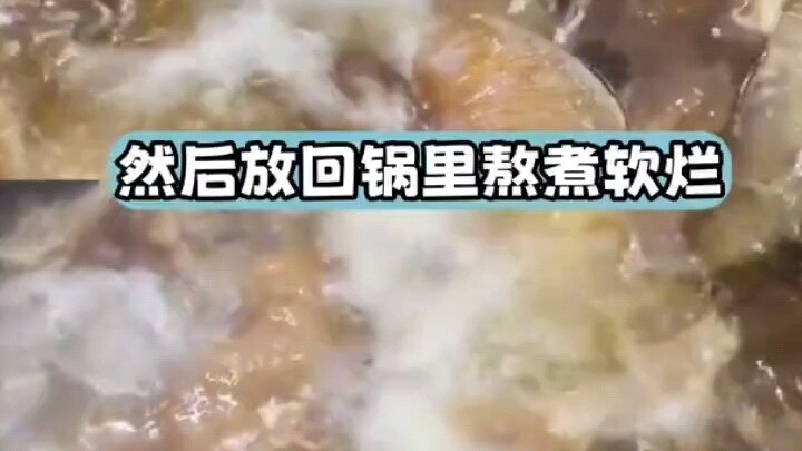 After watching so many public-service ads about shark-fin conservation as a kid, I finally know what