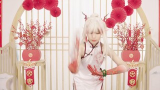 [Salt Cat | Arknights cos | Chinese New Year] ⚡️ Chúc mừng năm mới! ⚡️ "Rượu thành rượu", không ngừng uống —— ('∇') シ ┳━┳