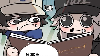 潮奈和小豆长的出门日常【杰佣暗示】