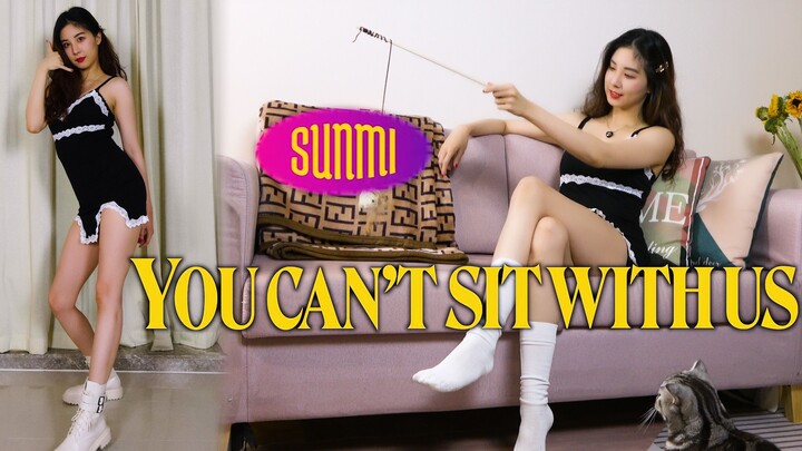 Miao Xiao Xi. Cover dance lagu baru Lee Sun Mi-You Can't Sit With Us