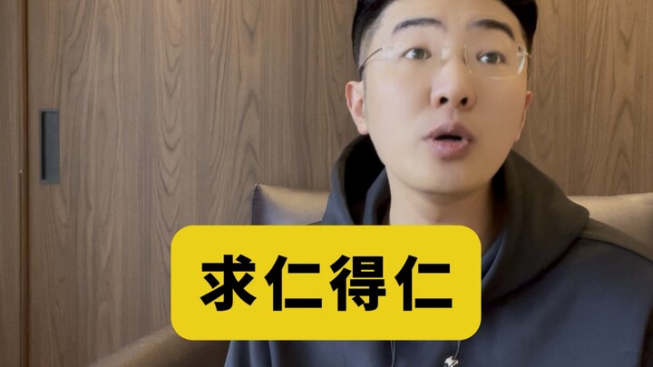 “Chúa tể những chiếc nhẫn” sâu thăm thẳm...