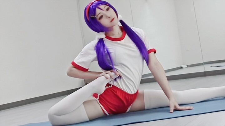 Mita Gymnastics Outfit