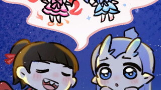 是魔？是仙？是魔仙！