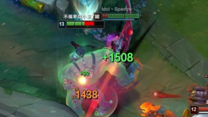 Bukan, bro, Kayn ini langsung mengisi ulang darah sampai penuh, apa ini masuk akal?