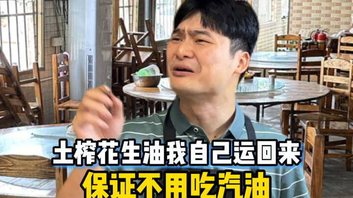 The ultimate food delivery in Guangdong? No delivery at all!