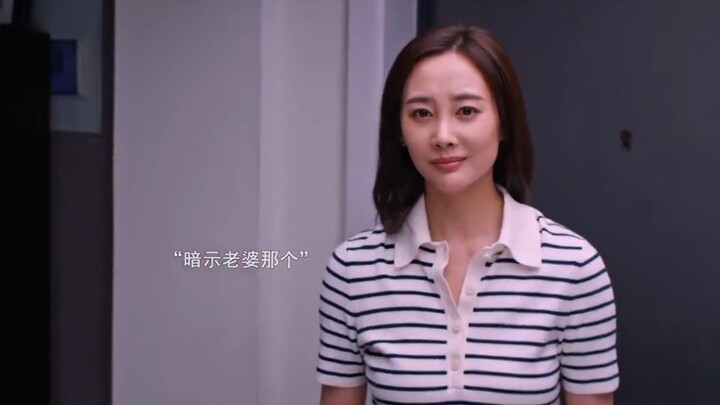 His wife got blown away by a strong wind, and he kept watching the footage over and over, which tota