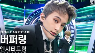 NCT DREAM《Glitch Mode》一镜到底版舞台公开！