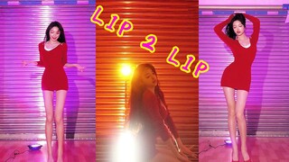 [Xu Jun Big Brother] Do you dare to accept such a flying kiss❤LIP 2 LIP
