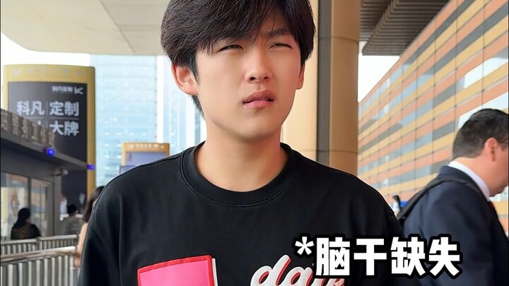 ذاكرة الشباب المعاصرين