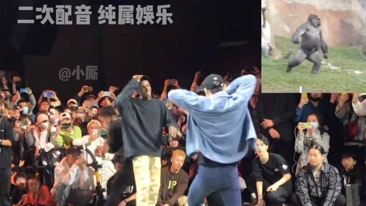 张艺兴对不起！🙇‍♂️视频为二次配音纯属娱乐～适度玩梗请勿上升至明星本人！