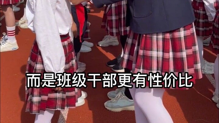 Bộ phim tài liệu quy mô lớn “Huyền Thoại Lớp Trưởng”