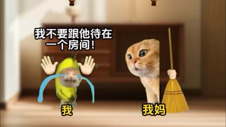 保护我的怪物2.0