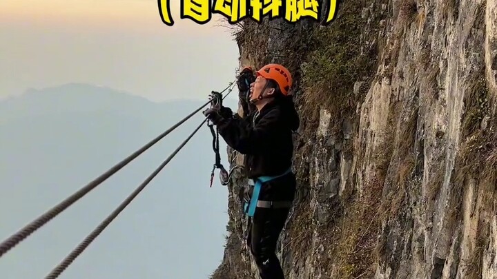 ฟีลาดาสุดขีด ใช้เวลาทั้งหมดสี่ชั่วโมง! ชาวเน็ตถึงกับร้องว่า "นี่มันโหดเกินไปแล้ว"