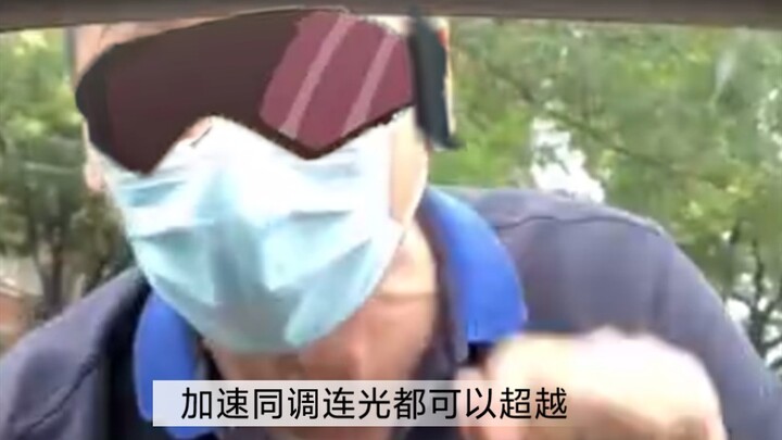 快醒醒啊游星，你是我的希望!